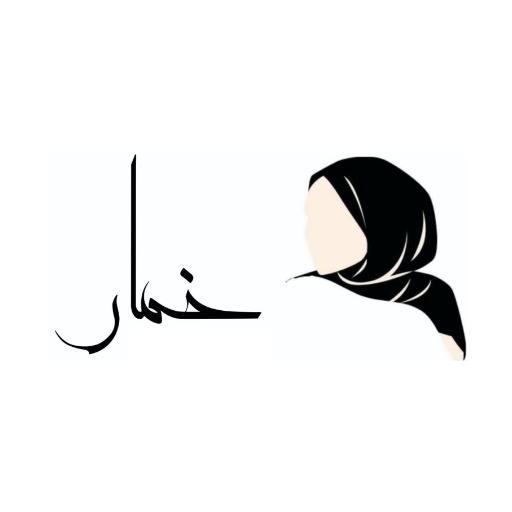 تولید مقنعه و روسری 